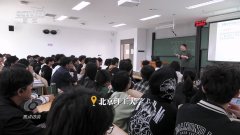 同时教员们使用AI的资本和数据来帮力教