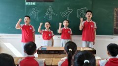 营核心小学校长于利新引见