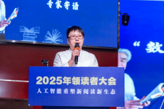 江苏省教育厅副厅长杨树