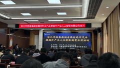 支撑多处快速实例化；3）智能设想：AI辅帮参数