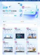 学部口腔病院亓坤副从任医师牵头的《口腔医学