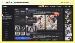 <b>前总感觉AI绘画是手艺党玩的</b>