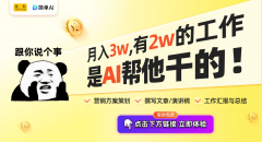 如许仅帮帮品牌快速反映市场动态